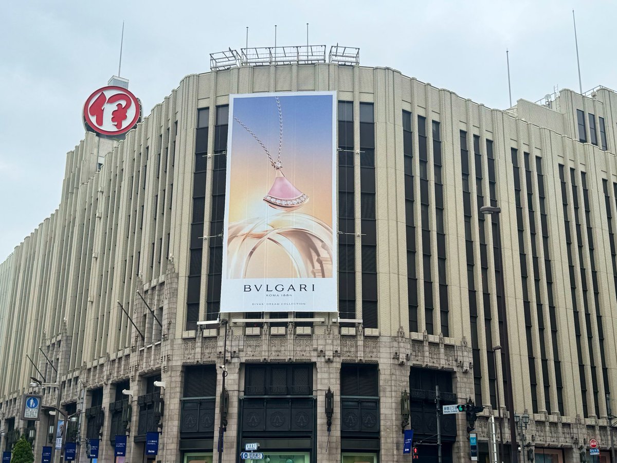 toshiya_41's tweet photo. アポ終わりに、新宿伊勢丹に寄り道をして買い物を楽しむ😌 https://t.co/63h2kwv1GY
