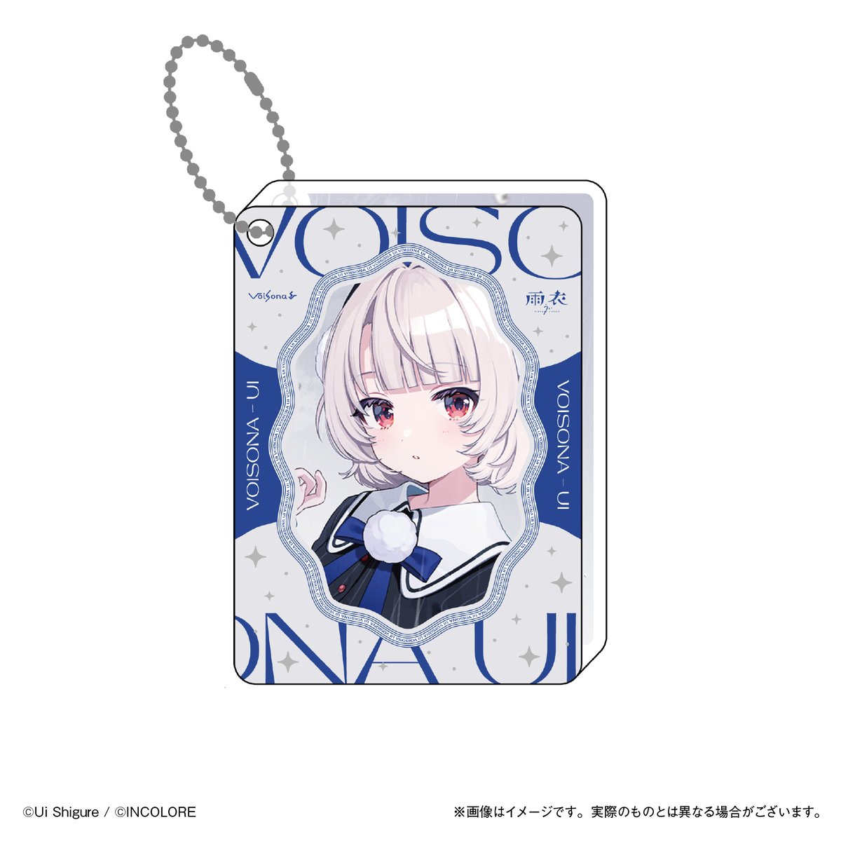 しぐれうい公式info (@shigureui_info) / Posts / X