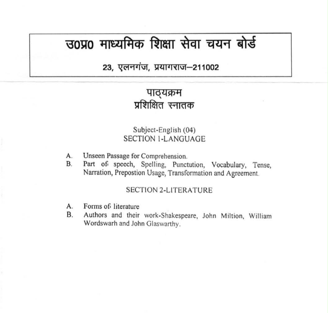 Anantku47263618's tweet photo. #CancelUPTGTEnglishExam2022 Literature part mostly out of syllabus -

@upesscprayagraj
@upesscprayagraj 
@CMOfficeUP 
@myogiadityanath 
@ABPNews 
@UPTakOfficial https://t.co/b8uQlGOwDZ