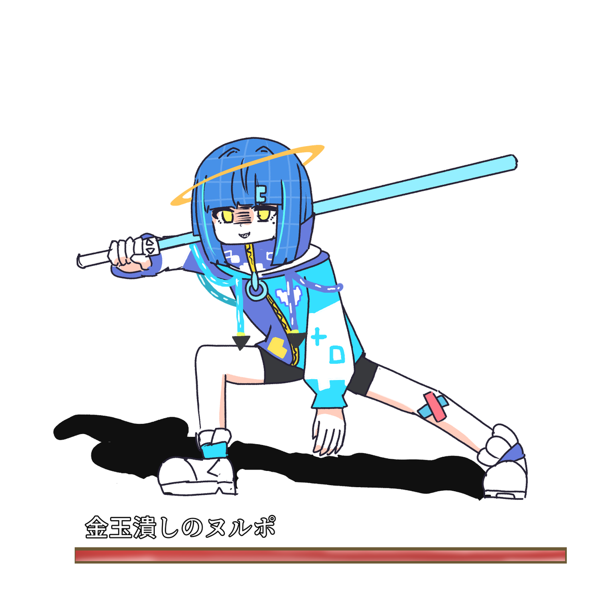 sacharib0's tweet photo. ここはインターネット 
正気のやつから死んでいくのさ https://t.co/TWrdehVYPr