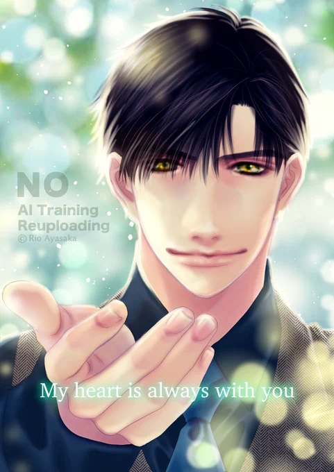「私の想いはいつもお前とともにある」 #恋と深空二次創作 #レイ #黎深 #Zayne