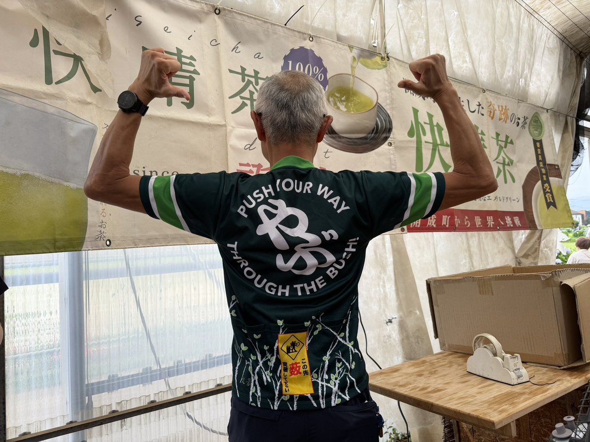 TOJのサコッシュさげている売り子のお姉様 しかもトキ選手のサイン入り
