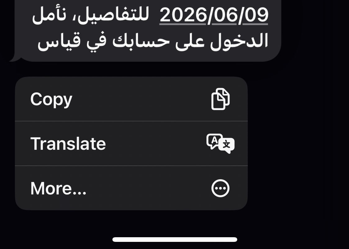 0ilxee's tweet photo. رب اشرح لي صدري ويسر لي امري
دعواتكم https://t.co/NaYtCNRPOp