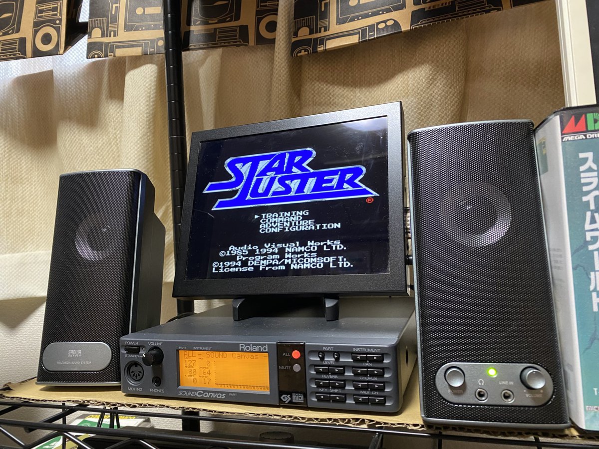 hasitto2's tweet photo. 起動チェック①
#レトロPC
#x68000 https://t.co/244eNPW3PY