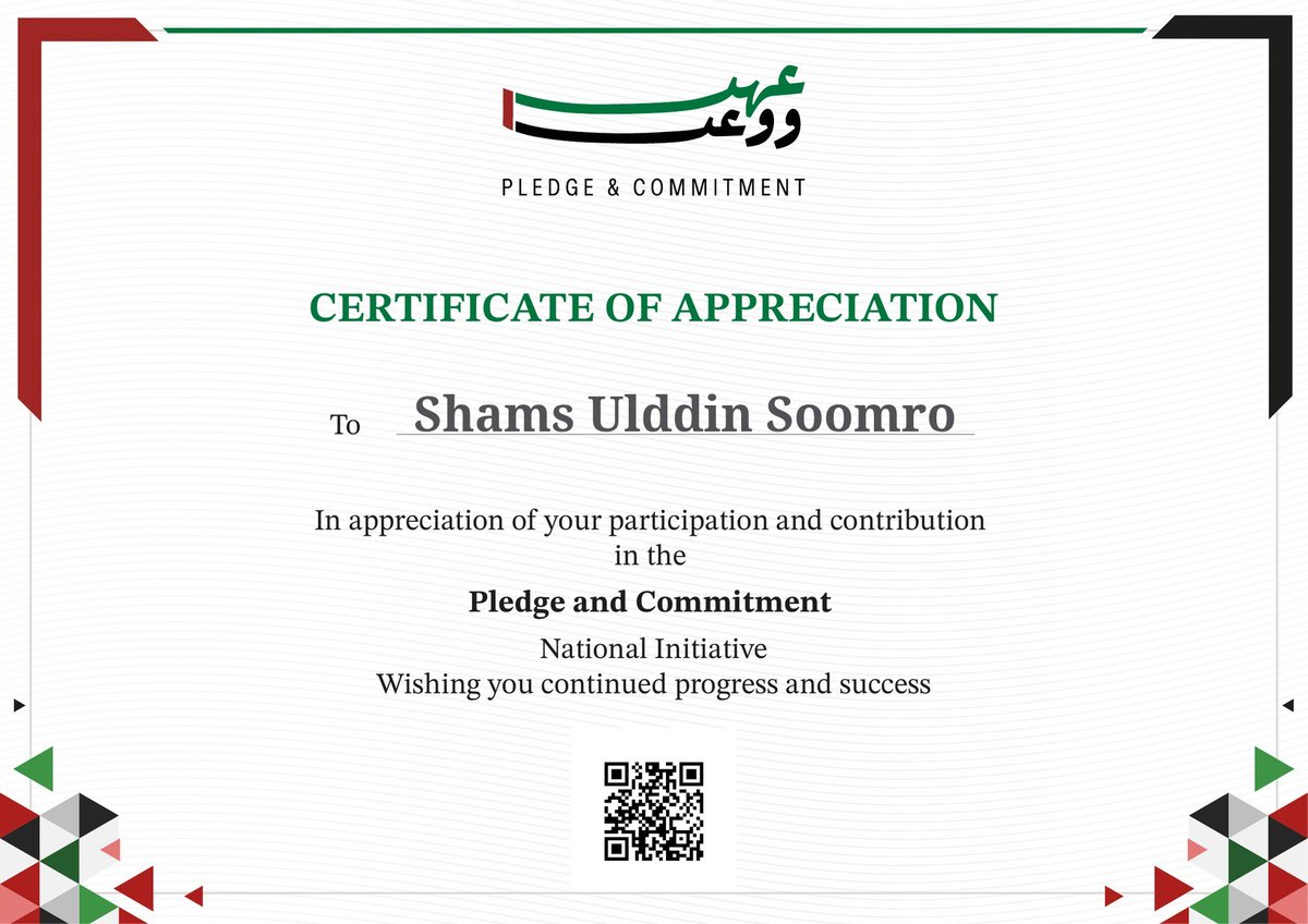Shamsulddin2's tweet photo. Habiba come to Dubai 
#dubai https://t.co/LKVdCic4qv