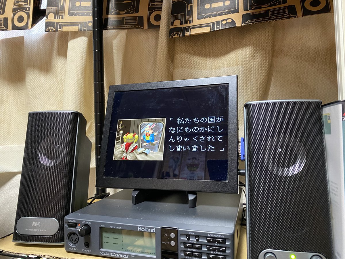 hasitto2's tweet photo. 起動チェック②
#レトロPC
#x68000 https://t.co/hlPyxf87Sk