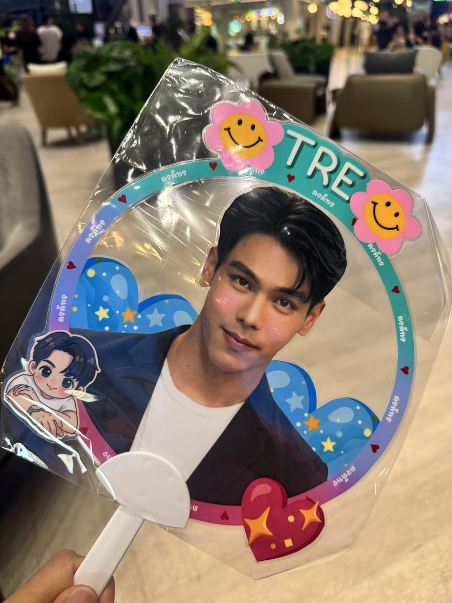 ByIdoImage's tweet photo. พัดเชียร์ …😘😘 น้าตรี 
อยู่หน้างานค้าบ

#TheMakingOfTreFanMeeting
#treporapat #ตรีภรภัทร
#ช่องone31 https://t.co/WDPnRv4SPi