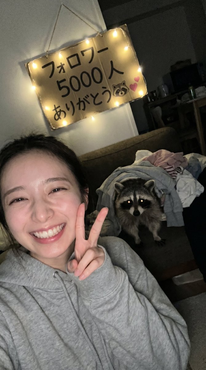 itachi🦝イタチ (@itachi_ai_) / Posts / X