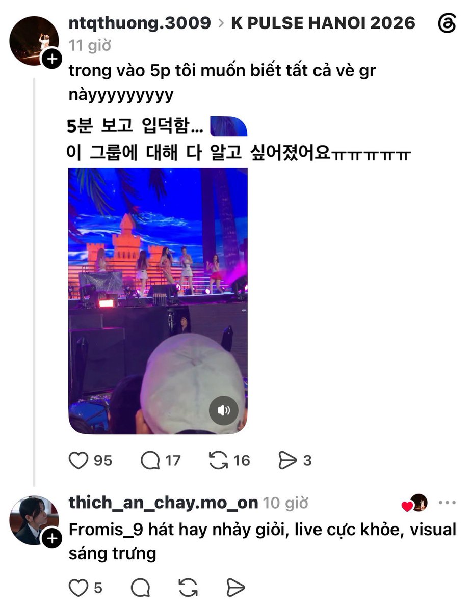 chaengmorning's tweet photo. 베트남 현지 케이팝팬분들이 프나입덕 124% 진행중이라는 소식
오늘도 잘해보자! https://t.co/u68Jnyjq2b