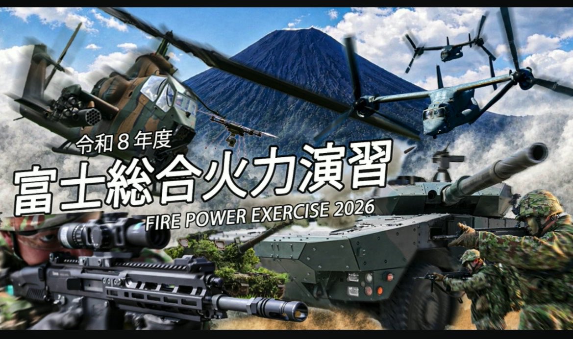 perapera_US's tweet photo. おはよーございました

今日は(テレビで)総火演見なきゃいけないんで午前は休み〜

久々の挨拶botでした https://t.co/d6rlMFxEt2