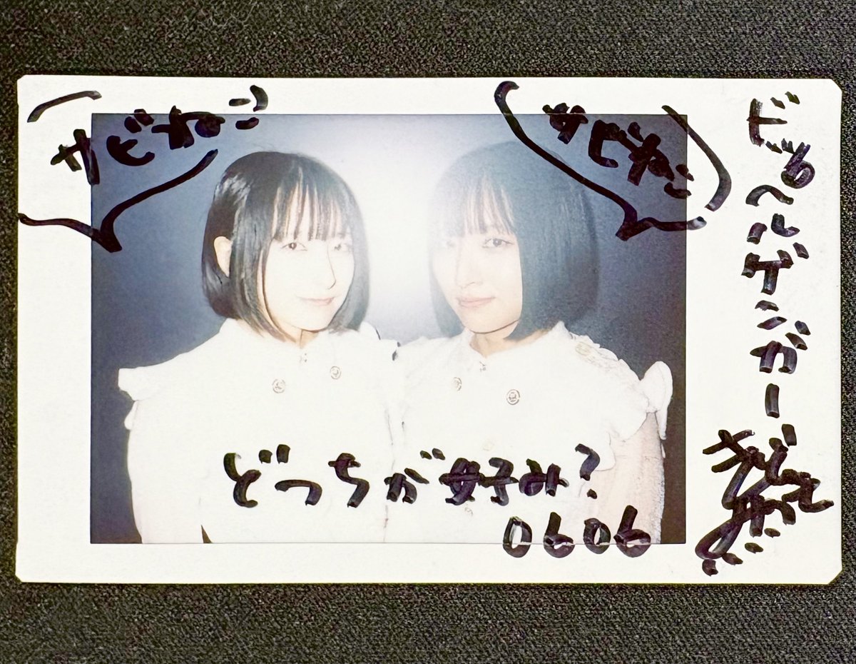 sabinekosauna's tweet photo. 二重露光チェキを撮るのは初めてだと言ってすごく喜んでくれました https://t.co/RJK2LsIoHV