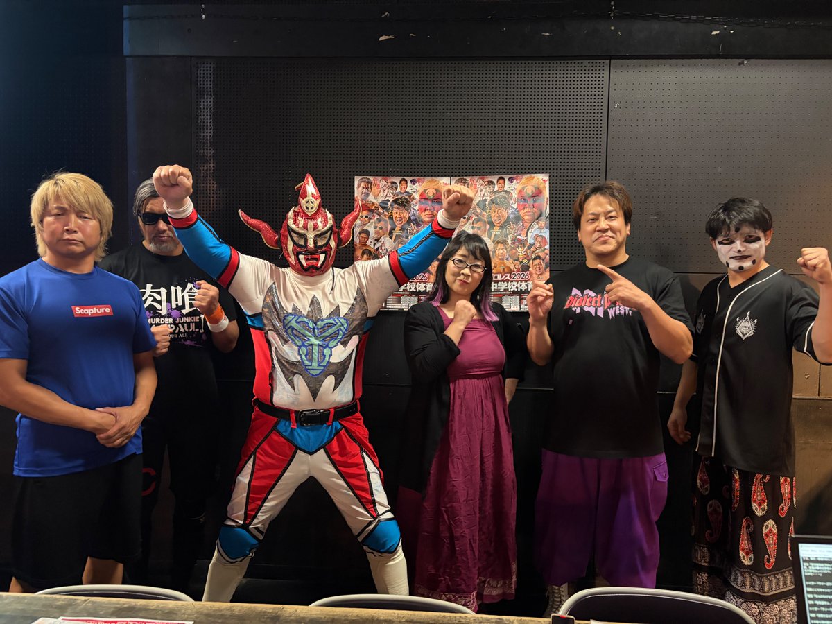 2works's tweet photo. 昨日の666新宿FACE大会に週プロが来るという情報を入手した宮本くんが、開場時間直前に記者会見をやったからもう必要以上にバタバタでした！笑

【宮本が地元の母校で開催】「宮本裕向のプロレス2026」開催発表記者会見
https://t.co/ATZqxQosmu
#宮本裕向のプロレス2026 https://t.co/5p1UJTsLmx