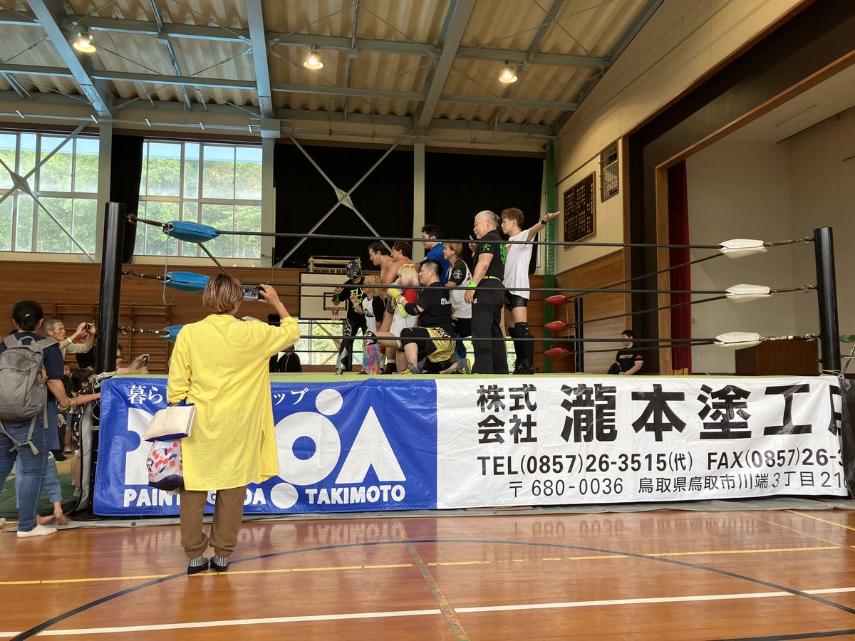 kotetsumiich45's tweet photo. 藤波辰爾＆LEONA vs HUB＆ガイナタイガー
「プロレスは楽しい！」と叫んだ藤波選手
笑顔

#MEIJIフェス https://t.co/atM2i5nZ6R