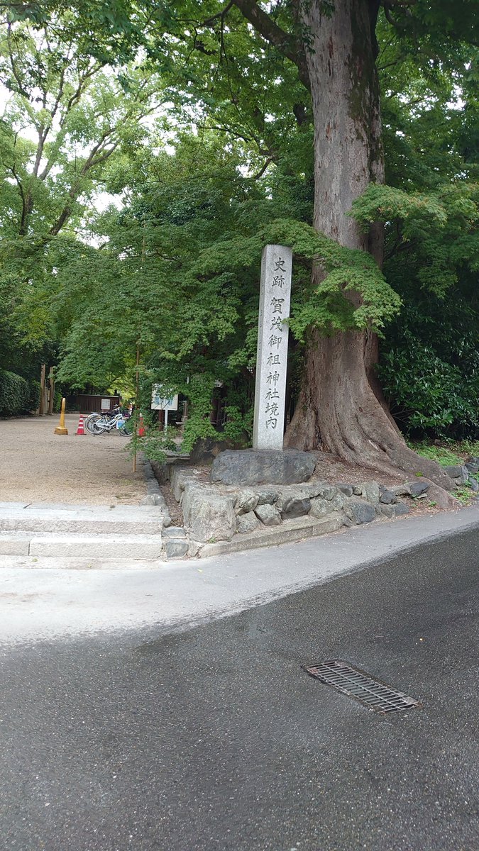 JG2SAJ's tweet photo. 何故かこんな所に（汗） https://t.co/oLMONBmdCS