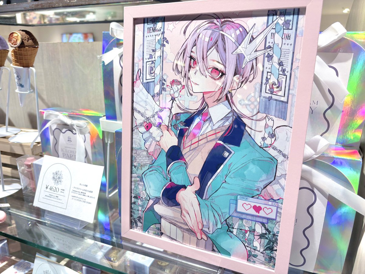 ハモンド華麗 (@hamondo_karei) / Posts / X