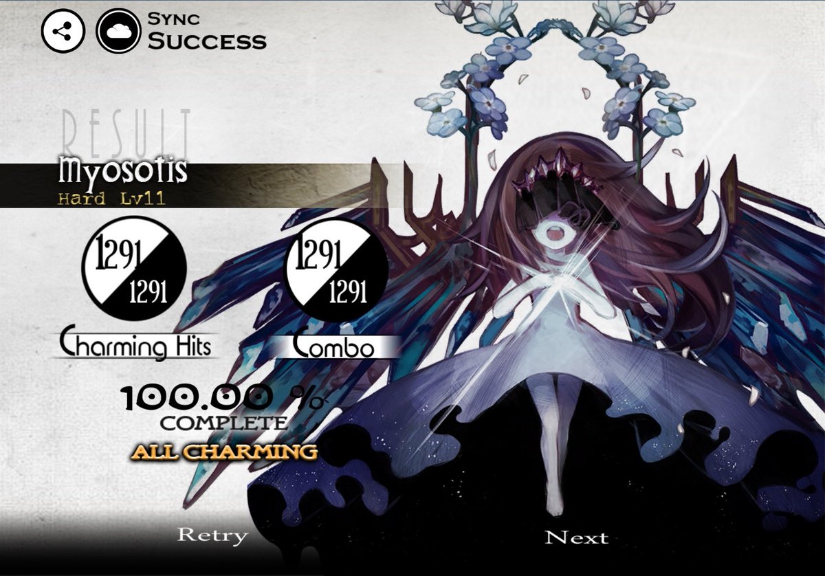 El1c315's tweet photo. #Deemo #Deemo2 https://t.co/iWp2KfAV9o