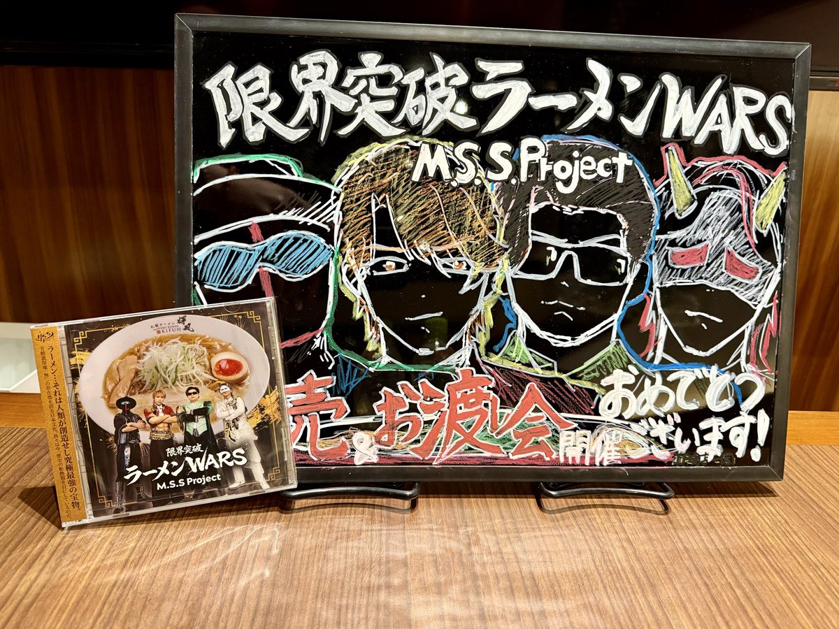 MSSP_oshirase's tweet photo. 🍜🍜🍜🍜🍜🍜🍜🍜🍜🍜🍜🍜🍜🍜🍜 🍜🍜🍜🍜🍜🍜🍜🍜🍜🍜🍜🍜🍜🍜🍜 🍜🍜🍜🍜🍜🍜🍜🍜🍜🍜🍜🍜🍜🍜🍜 🍜🍜🍜🍜🍜🍜🍜🍜🍜🍜🍜🍜🍜🍜🍜 🍜🍜🍜🍜🍜🍜🍜🍜🍜🍜🍜🍜🍜🍜🍜 🍜🍜🍜🍜🍜🍜🍜🍜🍜🍜🍜🍜🍜🍜🍜 🍜🍜🍜🍜🍜🍜🍜🍜🍜🍜🍜🍜🍜🍜🍜 🍜🍜🍜🍜🍜🍜🍜🍜🍜🍜🍜🍜🍜🍜🍜 🍜🍜🍜🍜🍜🍜🍜🍜🍜🍜🍜🍜🍜🍜🍜
#MSSP #限界突破ラーメンWARS