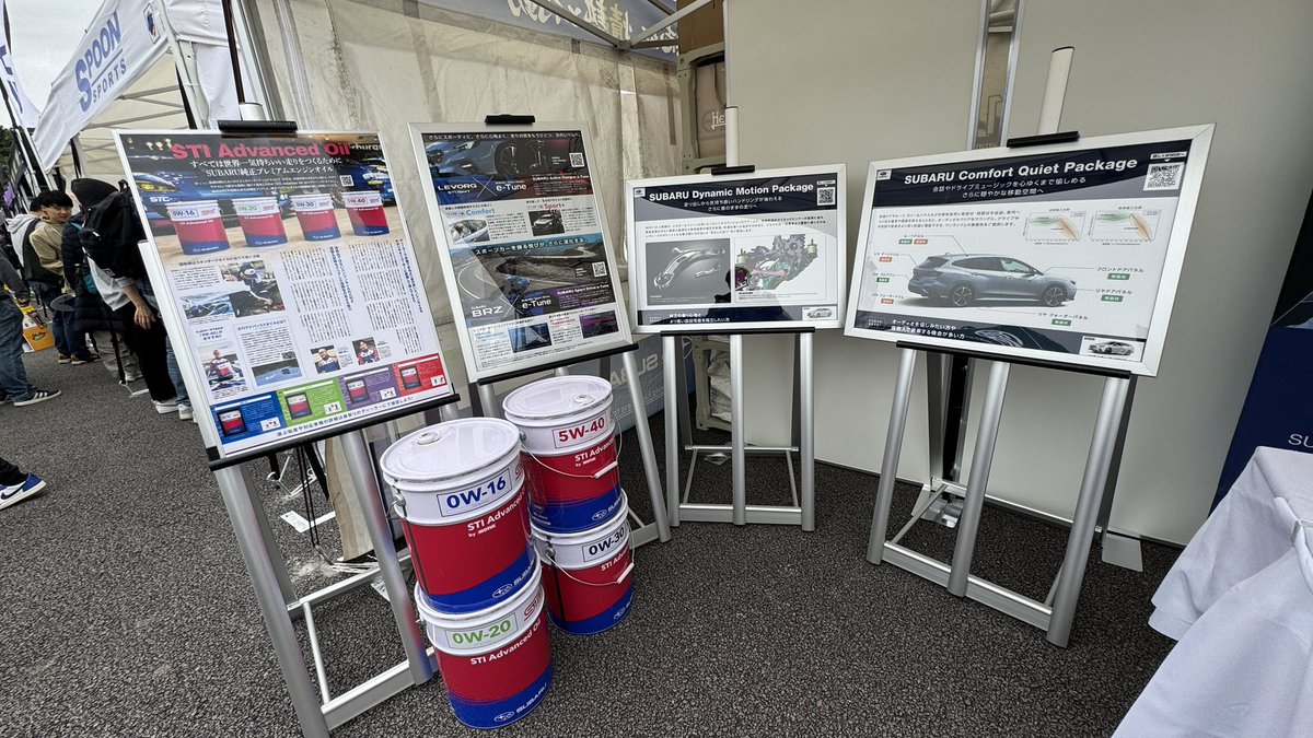 SUBARU_STI_MS's tweet photo. ◤#スーパー耐久 第3戦富士24H◢
イベント広場のS耐横丁では、SUBARUブースを出展し「SUBARUアップグレードサービス」を紹介してます！その他話題のSUBARU車も展示していますのでぜひイベント広場S耐横丁にも足をお運びください！
#S耐
#SUBARU　
#共挑
#声援は力だ https://t.co/Z5YgfwYagx