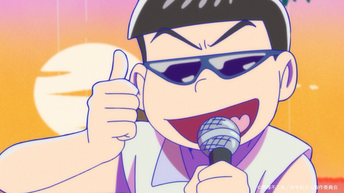 osomatsu_PR's tweet photo. ⋱ #おそ松さん 10周年記念 ⋰
　6/11㊍まで6️⃣日間限定上映！
﹋﹋﹋﹋﹋﹋﹋﹋﹋﹋﹋﹋﹋﹋﹋

TVアニメ第4期 第13話「ザ・マツノテン」より
カラ松の場面カットを公開✨️

感想は #おそ松さん13話感想 を付けて投稿してください📝

🎬️上映劇場一覧はリプ欄にて

#おそ松さん6DAYS https://t.co/ntcjuene8j