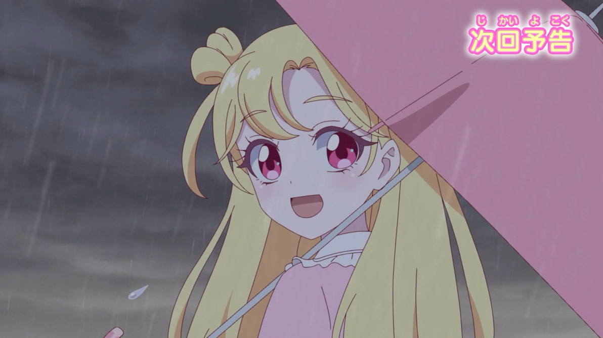 XCommentators's tweet photo. アイプリはキャラの誕生日を放送日の日曜日に当たるようにしがち　　#tvtokyo #aipri #アイプリ #おねがいアイプリ https://t.co/FK7pB37kfC