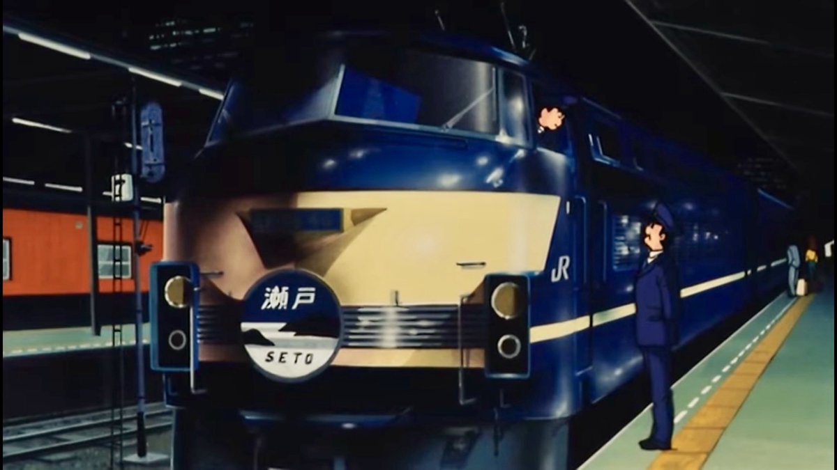 Cars_Watch's tweet photo. 映画・エスパー魔美
寝台特急 瀬戸・EF66
#エスパー魔美 #ブルートレイン #EF66 https://t.co/C5dkAx2Z5y