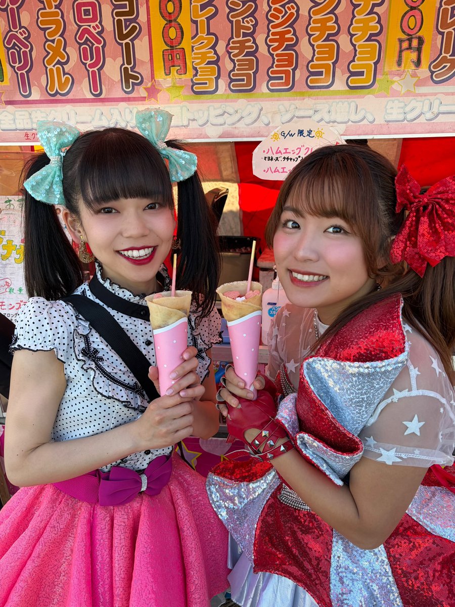 hoshi_syka's tweet photo. 今日はこの2人で新松戸の新水テラスでライブするよー！路上ライブ！
観覧無料‼️✨✨
13:10〜13:40のみっちり30分！✨✨
いくぞー！！ https://t.co/JciBlD9WBS