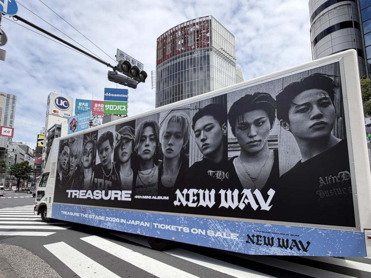 TREASURE JAPAN OFFICIAL on X: 