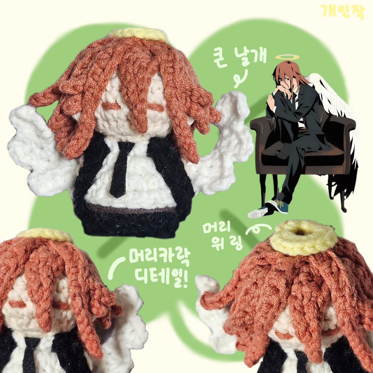 sweetpotatonm's tweet photo. 커미션 신청해주셔서 감사합니다! https://t.co/DFfkIBZZlz