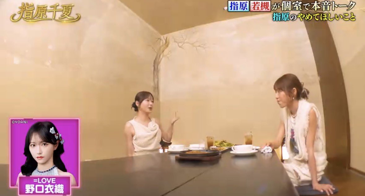 sasihar34's tweet photo. Pといーちゃんご飯行ったんだね https://t.co/7qqFJvbAQX