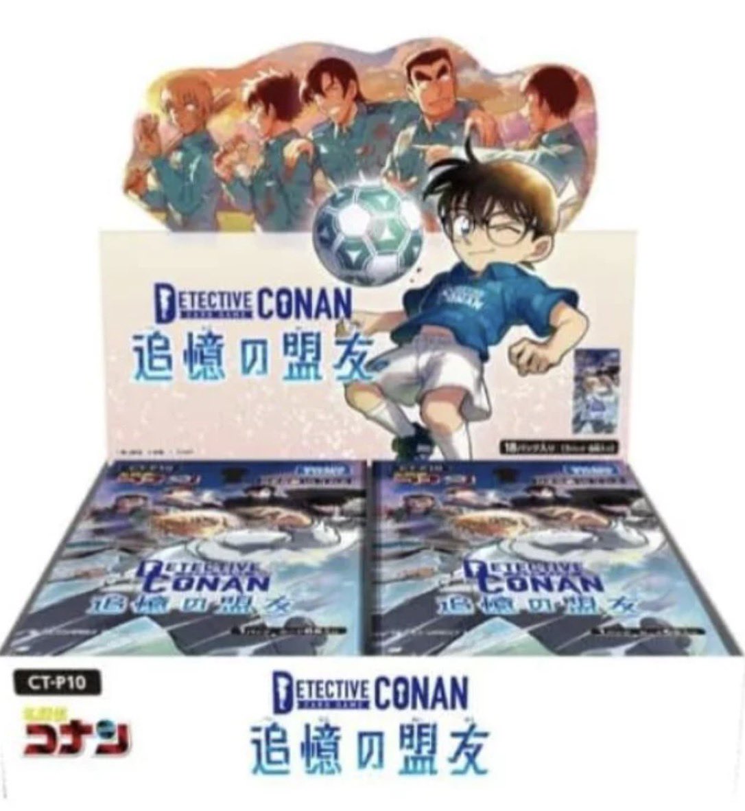 本日より店頭予約開始🔥 名探偵コナン 追憶の盟友 デュエルマスターズ