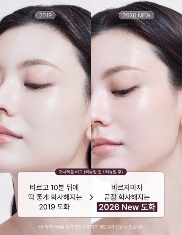 nina_thinker's tweet photo. #아이리스 #NINA #IRRIS_NINA #니나 𓇼 https://t.co/QbIUyqQvKh