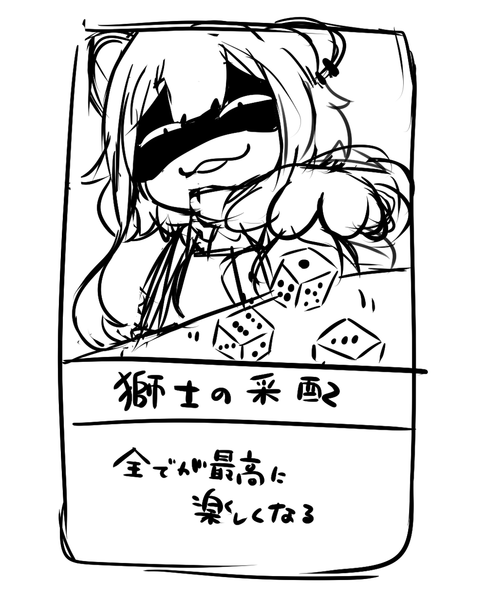 shirakamifubuki's tweet photo. ホロカ５ https://t.co/URHcToheHc