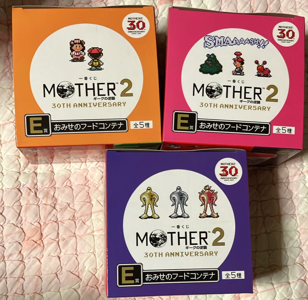 ubcbGRwYwv8ulwV's tweet photo. 《交換》MOTHER2 一番くじ 第一弾　第二弾
        
【譲】第一弾B賞
　　第一弾C賞(プー)
　　第一弾E賞
　　第一弾F賞
　　第一弾G賞 https://t.co/pqjTJyTRP3