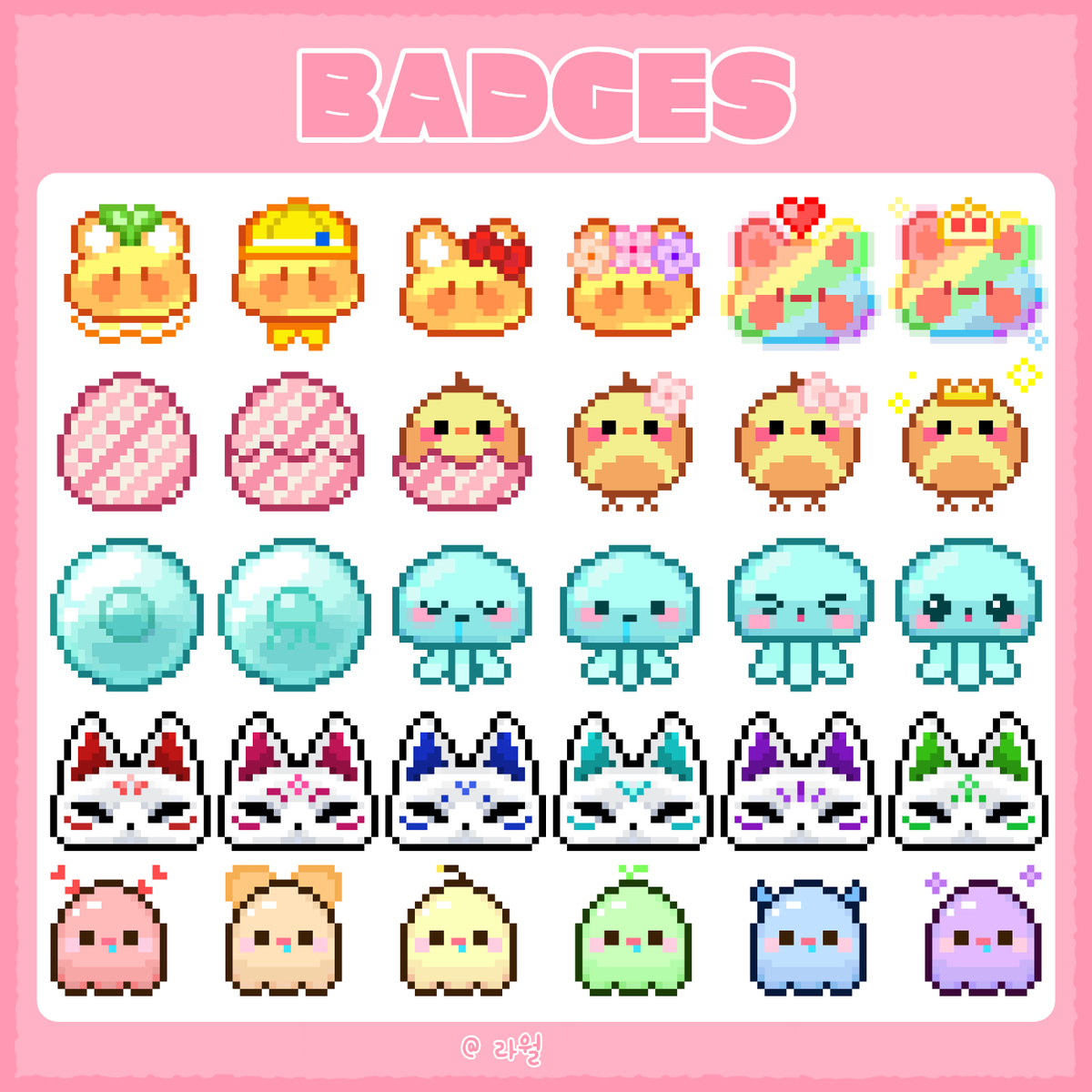 Ramoon_7_'s tweet photo. (・👅・)⎠💚✨
I want to join VGen... here's some of my work...
Pls send me a  #VGenCode ?
Help an artist get a VGen code~! #pixelart #ドット絵 https://t.co/mkE41fK8t8