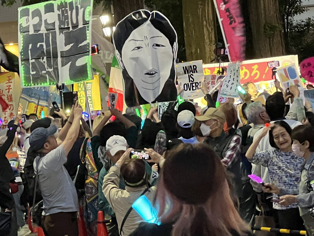 アナキン・東京ウォーカー tweet media