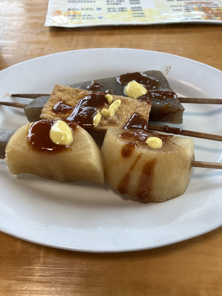 1960Yanase's tweet photo. 今日は徳島で
釜あげうどんいただきます https://t.co/C9L4L7bviv