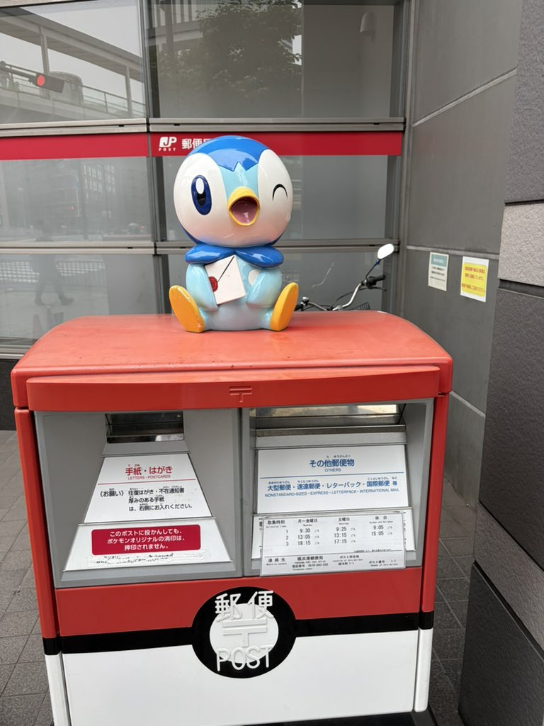 nyagaaaa's tweet photo. えっ、かわよ https://t.co/u4YugbRFJX