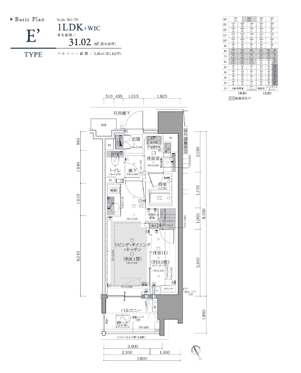 Kitcat52001's tweet photo. Brillia 西新宿 １期１次販売開始
広告のキャッチ価格としては「オッ」となる価格を提示できたのではないでしょうか
1LDK 6,298万円～（坪６７１万）
2LDK 10,398万円～（坪６９９万）
3LDK 11,898万円～（坪６４１万）
ただ、階数差は大きく高層階は坪７５０万～８００万になるので眺望への上乗せはそれなりのものになっています。７１戸ですがディスポーザ・内廊下・顔認証セキュリティ・冷凍対応宅配ボックスと設備も充実