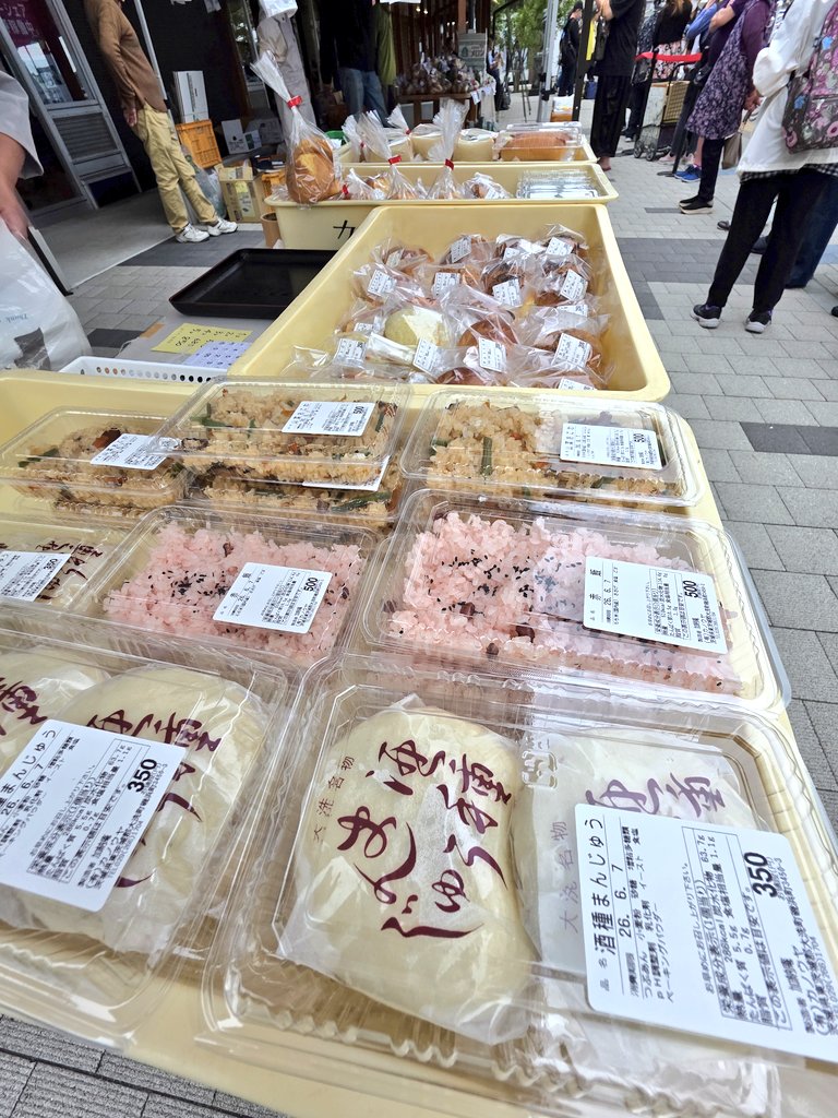 6月7日（日） うみまちテラス前（大洗駅となり）では #駅横マルシェ