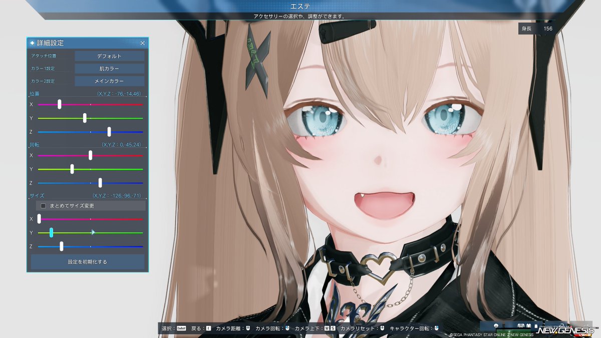 F4U_COR's tweet photo. おはようございます
コラボスク回数ボーナスのおちゃめ八重歯手に入れたけど2コストを捻出できない方向け小ネタ
フェイスアイテムリバイバルに入ってるアクセを使うことで八重歯にできます。左右に欲しい方はミニハートピアス(1枚目)、片側で良ければトイッシュスターピアス(2枚目)を調節して使えばOK https://t.co/AASYcol8e1