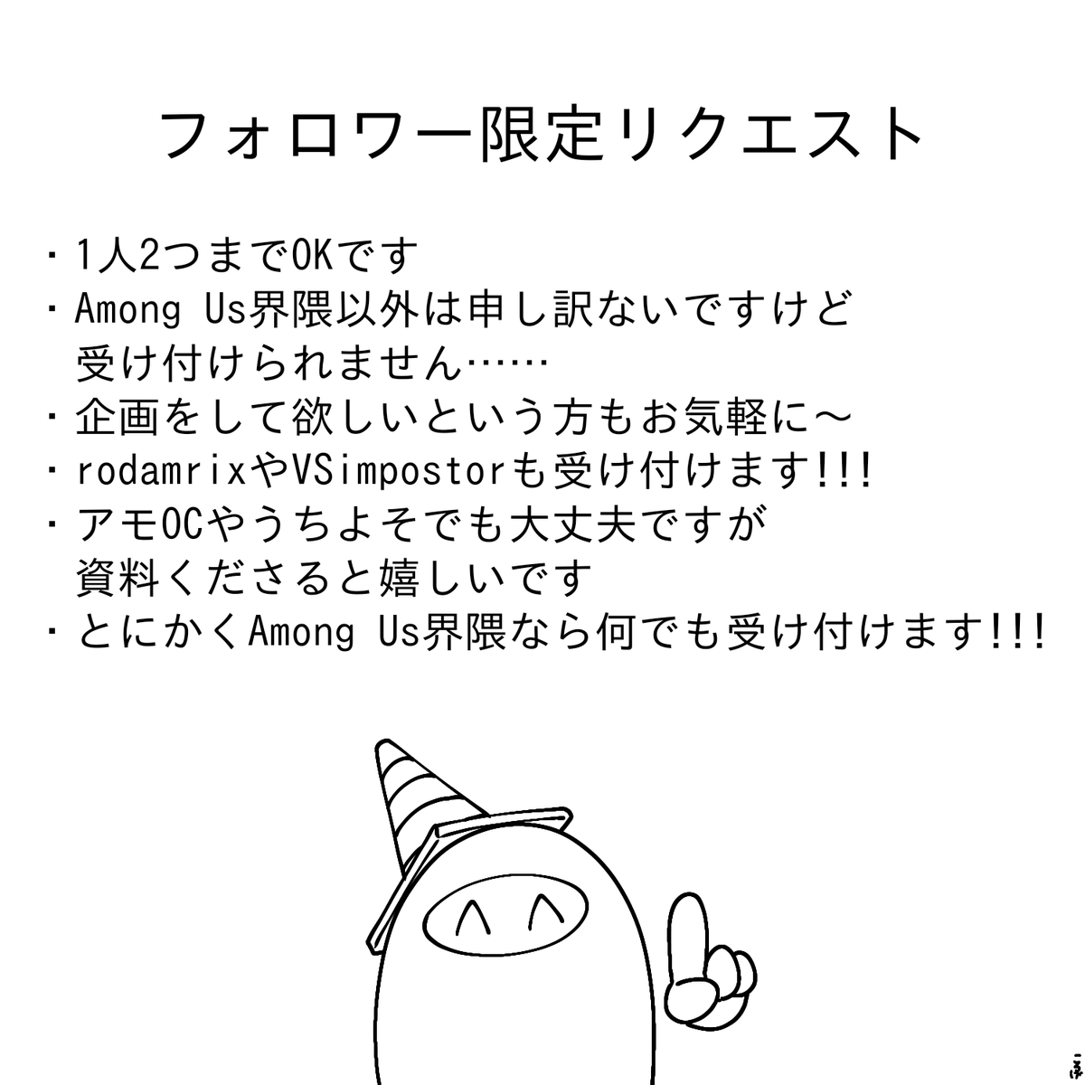 ころげ tweet media