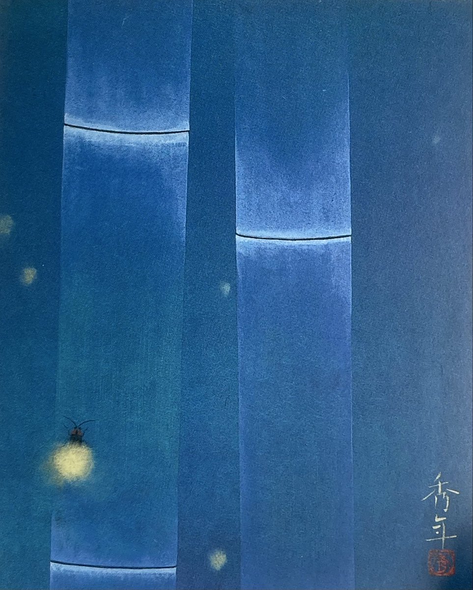 nihonga_tenzan's tweet photo. 蛍　4号作品 https://t.co/3dOENFggE1