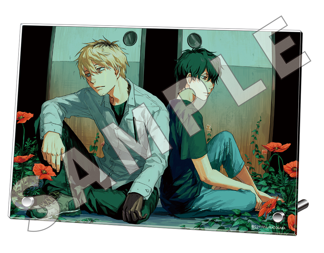 光が死んだ夏 最終話記念サイン入りポストカード X Twitter キャンペーン 光が死んだ夏【公式】 (@hikarugashinda) / Posts / X