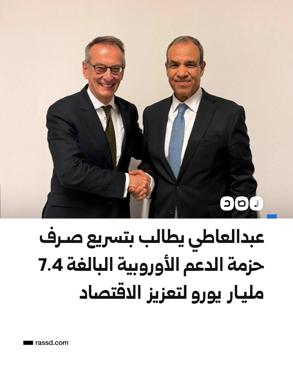 ALGOKER63's tweet photo. بكل جحر تشحتوا اللهم لاشماته فيكم 
المضحك يقولون داحنا عندنا كرامه !!!!!!
#كلب_الا_ربع
 #الجالية_اللئيمة 
#مصر_لاتعنيني 
#كلاب_المجوس https://t.co/G7arC8Xufm