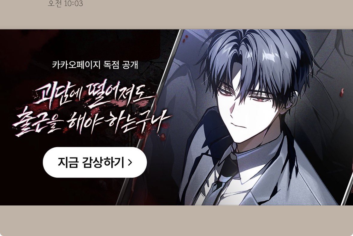 Hanali52's tweet photo. 솔음이 갑자기 테토남 된것 같음 https://t.co/18VdEOT2RF
