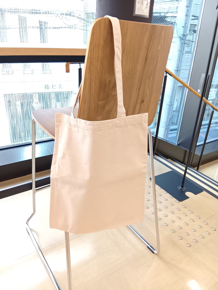 Ni_Concierge's tweet photo. #minne作家 さんだけのお得なキャンペーン✨️
「📅#日暮里繊維街 minne作家・ブランド様向けプレゼントキャンペーン」
↓↓
🍀A3サイズ無地バッグプレゼント(minne作家さん限定)

【日時📅】6/13(土) 10:00 ～ 16:00
【場所🏢】#ふらっとにっぽり 1階受付 https://t.co/A9IqzdK6Z0