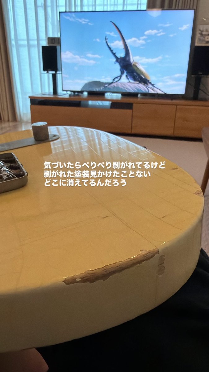 HEJSAN_28's tweet photo. どこにいったの剥がれたテレキャスの塗装😵‍💫😵‍💫 https://t.co/TIfk6jc08M