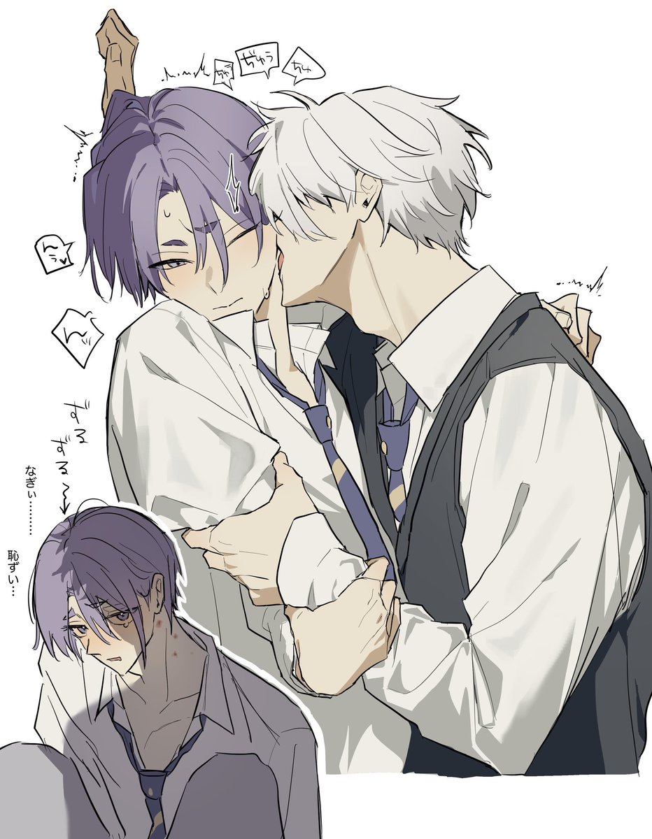 moonlight__121's tweet photo. 落書きngro https://t.co/iJs1kyWp6U