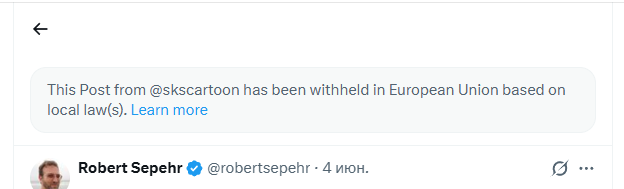 lyn_comments tweet picture