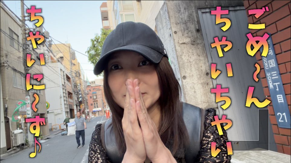 hangout_tv_p5's tweet photo. 本日のHangOutTVは、19時に
【飲みの席】ただ飲みながら話してるだけ
を公開します!
https://t.co/oiv80Vmgsm
#両国 #酒 #おしゃべり #企画 #役者 #ノンフィクション #藤原本比呂 #木下彩 #HOTV https://t.co/2APT9mB7zD